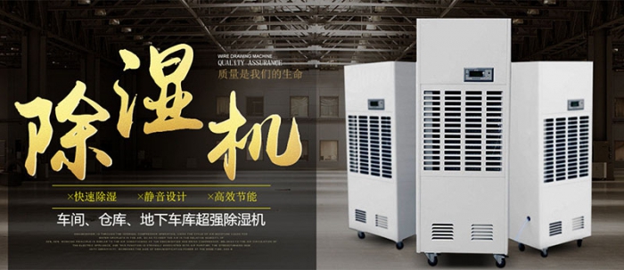 【別墅新風(fēng)系統(tǒng)】土豪專(zhuān)用的大別墅有必要安裝新風(fēng)系統(tǒng)嗎？