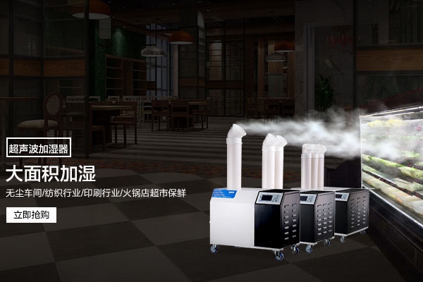 你對工業除濕機的維修了解多少？
