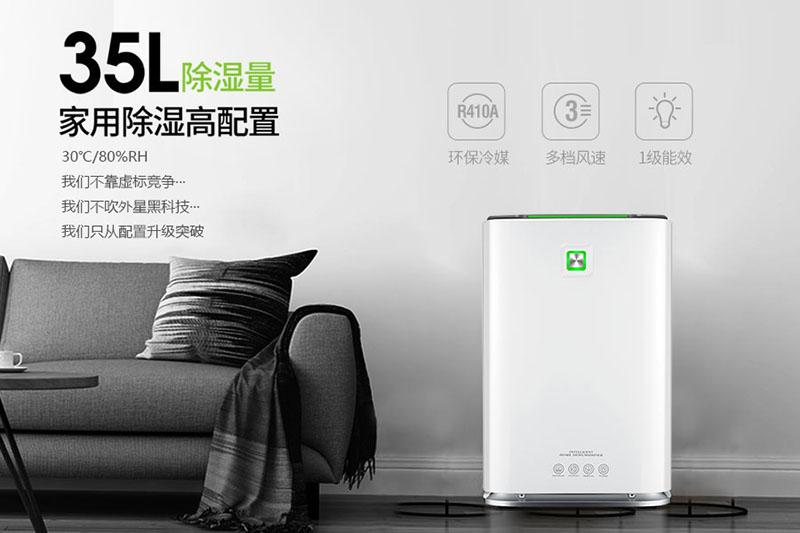 華南進(jìn)入汛期，福建開始入梅，防潮工作準(zhǔn)備好了么？