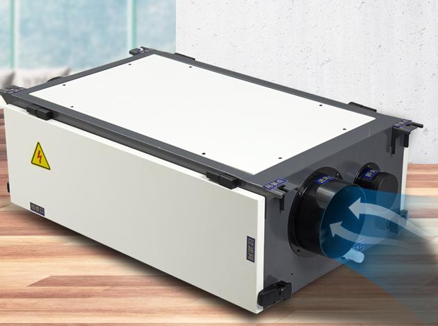 多功能過氧化氫霧化消毒機，重建無菌環境
